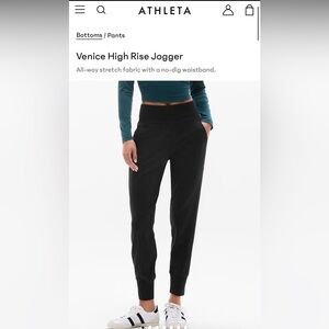 Athleta Black Venice High Rise Jogger in Size Large